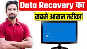 15 reactions | How To Backup C Drive Data C Drive Data Backup kaise...