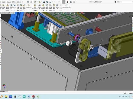 非标设计常用材料S45C 45#钢（45号钢）#机械 #机械设计 #solidworks #solidworks机械设计