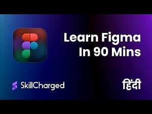 Figma UI/UX Design Full Course in Hindi