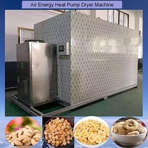 [Hot Item] Lilly Incense Sticks Drying Equipment Spices Dryer Machine