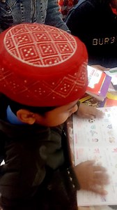 নতুন বই | Poly Api