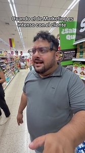 Cuando el de Marketing es intenso con el cliente