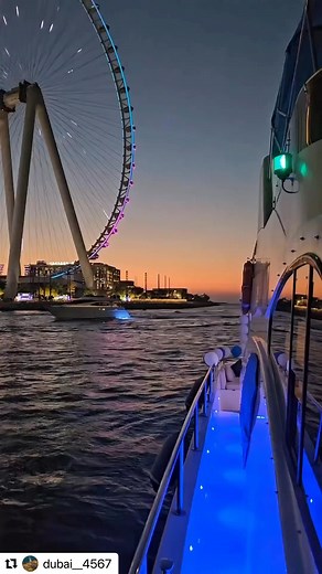 Discover Dubai on Reels