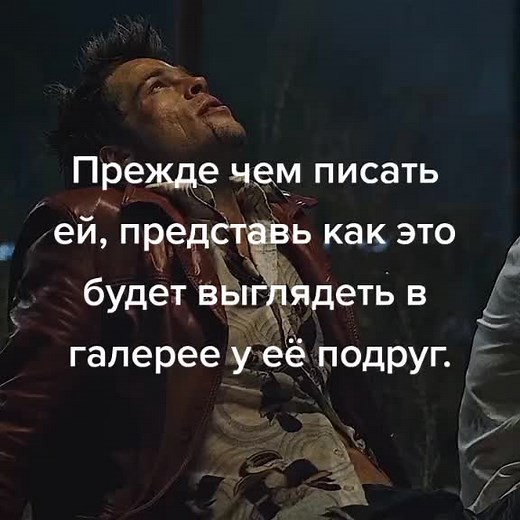 член сиски жопа секс порно (@pizda_analidjs)’s videos with оригинальный звук - член сиски жопа секс порно