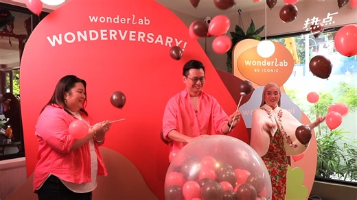 24 reactions | ▌热点推荐 ▌WonderLab为欢庆四周年，迎来崭新面貌，包括新标志、颜色和全新的品牌标语：Be...