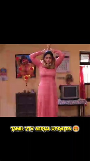 TAMIL VIJAY TV SERIAL on Instagram: "Check out for Latest Updates 😇 . . . #vijaytelevision #vijaytv #vijaytvserial #vijaytvpromo #tamil #whatsapptamilstatus #mahanadhi #serialpromo #serialactress #serialupdates #mahanadhiserial #katrukennaveli #thendralvanthuennaithodum #bharathikannamma #baakiyalakshmi #eeramanarojave2 #thamizhumsaraswathiyum #pandiyanstores #trending #mounaragam2 #disneyplushotstar #siragadikkaaasai #viral #suntvserial #kollywood #tamilserial #tamilactress #tvseries #lovestat