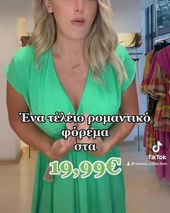 27K views · 637 reactions | versus COLLECTION on Reels | Facebook