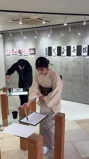 書道体験レポ：歯科衛生士とみんなで楽しむ初心者のコツ