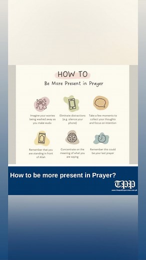 The Public Purview on Reels