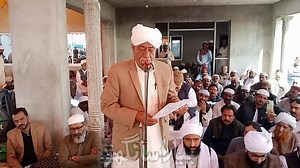 Payara Sanghar on Reels