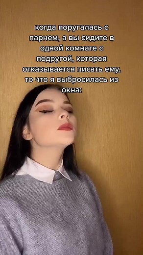 Настюшка ✨ on TikTok