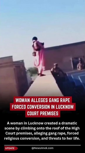Woman Alleges Gang Rape And Forced Conversion In Lucknow High Court