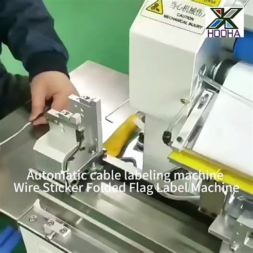 HOOHACableEquipment on TikTok