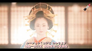 口红（容易受伤的女人）-中岛美雪