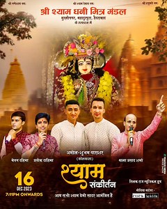 #ClickMagik #clickmagiklive | Click Magik