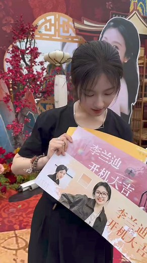 have a smooth filming for #ChaoXueLu baby #LiLandi 😘 | Queen ZaniliaZhao