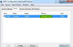 Qpst Configuration