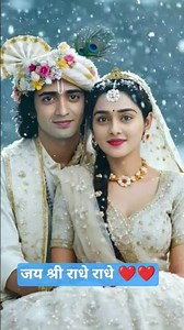 🙏🙏🙏🌺🌺🌺🌺🌺