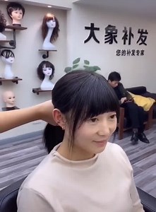 เทคโนโลยีผมใหม่ที่น่าทึ่ง | 2Madames เที่ยวและไลฟ์สไตล์แบบครอบครัว