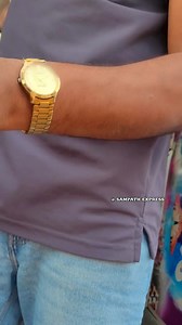 Gd Morning ළමායි 🌼 | Sampath Express