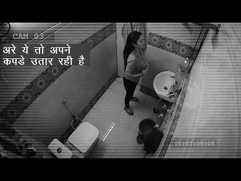 CCTV Camera caught by Girl in Bathroom 🔥💥
