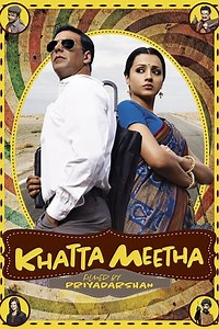 Watch And Download Movie Video Khatta Meetha Full hd For Free!