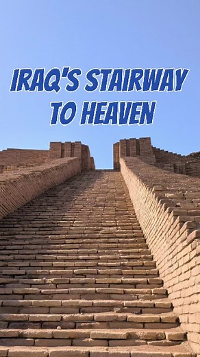 Explore the Ancient Ziggurat of Ur in Iraq