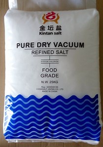 [Hot Item] Iodised Salt Sodium Chloride Edible Kosher Salt