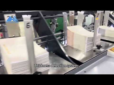 Automatic gathering machine/collating machine