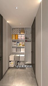 Шинэ үеийн загвар байна даа. Ашиглаж болохуйц... | Sandag