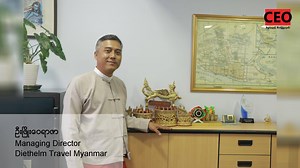 1.6K views · 109 reactions | ဝန္ထမ္းတစ္ေယာက္အေနနဲ႔ ကုိယ္႔ကုိယ္ကုိယ္...