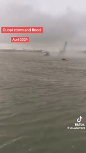 Ciey Yallah Allahou Akhbar catastrophe à Dubaï Aujourd'hui | Commando Baye