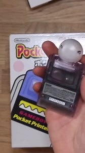 GameBoy Printer hidden message! | The Retro Future