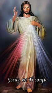 Jesús en ti confío 🙏