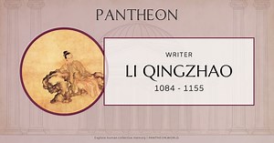 Li Qingzhao Biography | Pantheon
