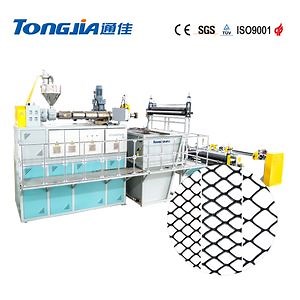 [Hot Item] Plastic Aquaculture Diamond Net Machine