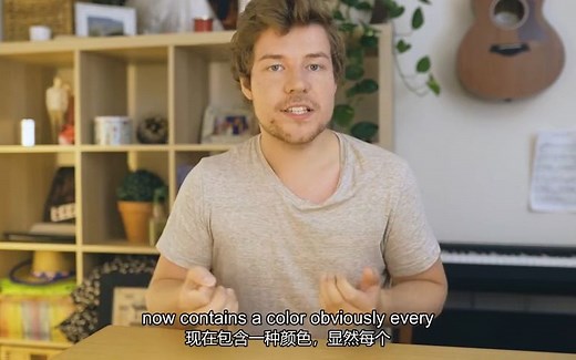 29-29. Batch Rendering - Colors