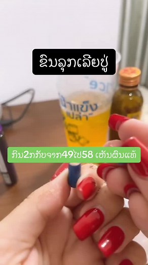 #ຟິດດດດດດດດດດດດດດດດດດດດດດດດດດດດດດ