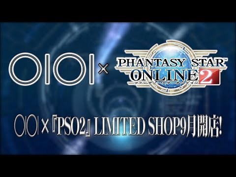 OlOl×『PSO2』コラボ紹介ムービー