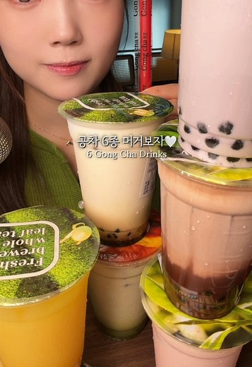 공차 타로 밀크티 최애! 공차 6종 먹방·메뉴 추천