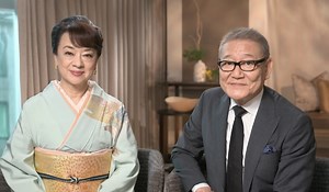 Sunny, intervista a Jun Kunimura e Judy Ongg (Yuki e Noriko)