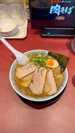 丸源ラーメン 熟成醤油とんこつ白チャーシュー麺(麺大盛・かため) Marugen-Ramen Tonkotsu ramen