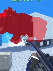 Roblox: ตลกยายเจอรถบรรทุก