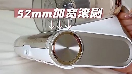 太阳神D20Pro除螨仪强效吸力+绿光杀菌，除螨更安心