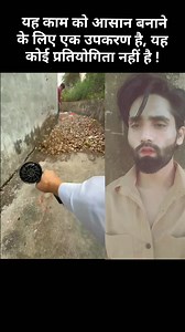 यह काम को आसान बनाने के लिए एक उपकरण है, यह कोई प्रतियोगिता नहीं है ! | Knowledge update