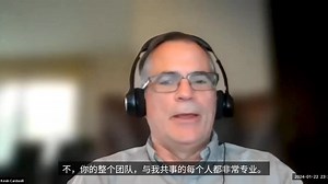 [cmn-Hans-CN] Kevin Cardwell, Author of _Defense and Deception- Confuse and Frus