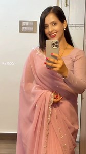 1.7K views | Rs 1500/- Namobinaykbastralaya damak 6 Jhapa (Namuna marga) Ma aaunu hola online order pani garna saknu Hunxa insta himani bohora what’s app 9825963992 #himanibohora #namobinaykbastralaya#himanicollection#nepalireels #sareefashion #butikonline #shippingworldwide #damakjhapa for more details contact us 977 9825963992 #instagramreels #insta #jhapalimuser #instagood #instagram #clothes #pahadisong Himani Bohora | Nomobinayak Saree | Facebook