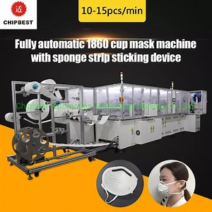 [Hot Item] Automatic Surgical Mask Fish Shape Body Mask Making Cup Face Mask Machine