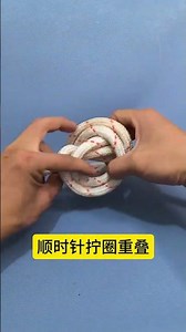 Python lock button. Python lock buckle formula. Left main rope on top