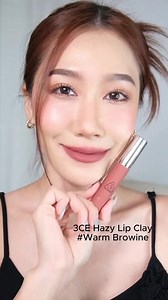 8.3K views · 411 reactions | ကြိုက် 勺 | Korean Cosmetics Collection | Facebook